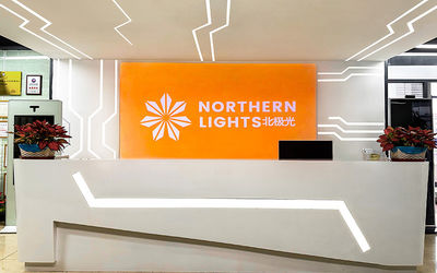 China Northern Lights (Guangzhou) Digital Technology Co.,Ltd Bedrijfprofiel
