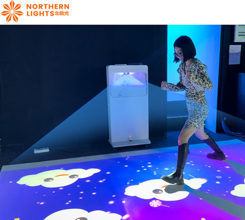 Het laatste nieuws van het bedrijf over Mobiele all-in-one interactieve vloerprojectiemachine Culturele toerisme Interactieve projector