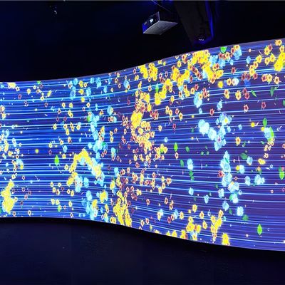 Goede prijs Noorderlicht Immersive Wand Decoratie Interactie Wandprojector online