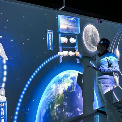 Goede prijs Interactieve muurprojector voor musea en culturele toeristische locaties online